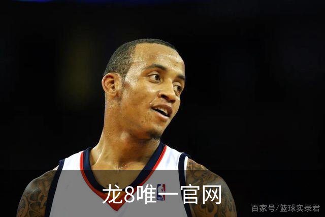 龙8唯一官网品牌展示
